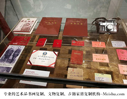 九龙县-有没有价格便宜的书画复制打印公司
