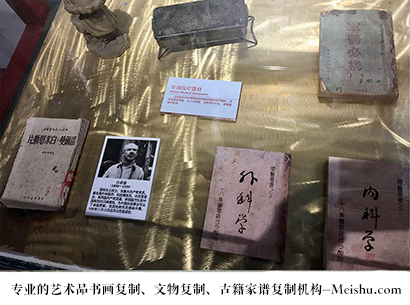 九龙县-哪家古代书法复制打印更专业？