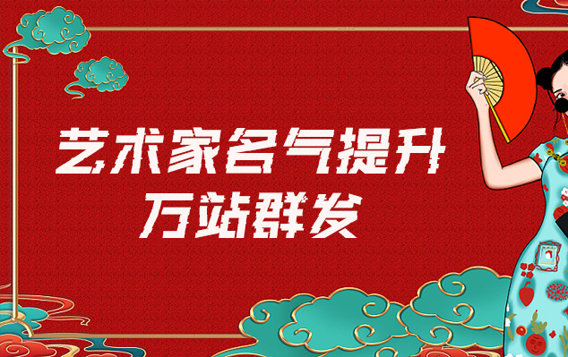 九龙县-一般做网络推广的有哪些一站式推广平台